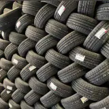 فروشگاه رینگ لاستیک شکوهی