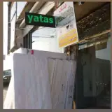 تشک باهاش ترکیه