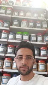 گیاهان دارویی سلامت