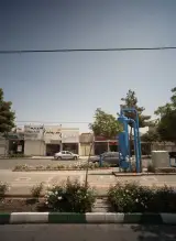 گالری پارسه