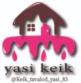 کیک خانگی یاسی