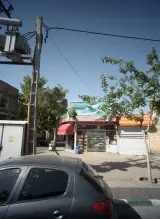 سوپر عامل