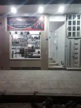 لوازم جانبی موبایل امیر تعمیرات