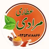 عطاری مرادی