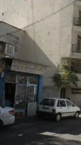 فروشگاه لوازم کمک فنر و جلوبندی المپیک