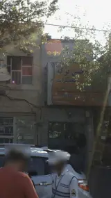 تعمیرات مبلمان برکه
