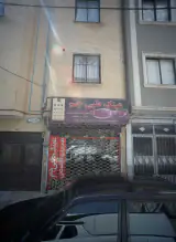 عینک طبی جم