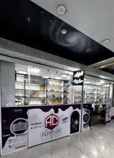 فروشگاه بزرگ آداپتور سنتر