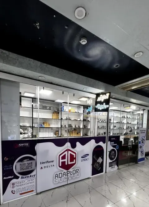 فروشگاه بزرگ آداپتور سنتر