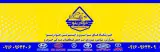 فروشگاه های سراسری و اینترنتی خودرینو