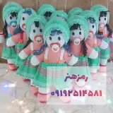 عروسک بافی رمزهنر