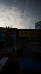 سکوریت علی پور