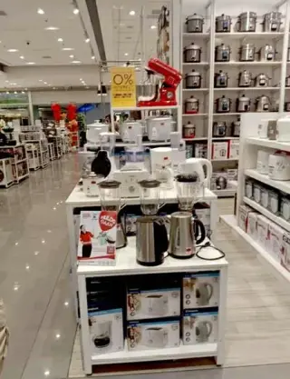 فروشگاه لوازم خانگی هاکان