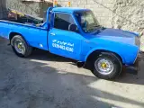 امداد خودرو و مکانیک شبانه روزخرم آباد