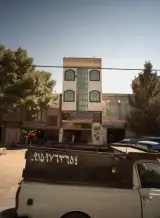 مصالح ساختمانی محمدی