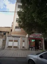سوپر مارکت شروین مارکت