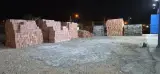 مصالح ساختمانی حامدنیا