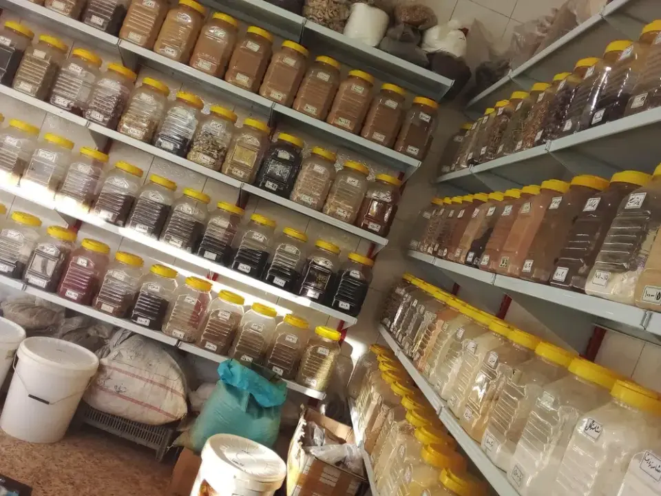 عطاری ترنج