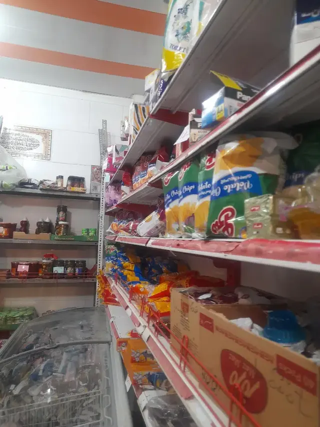 سوپرمارکت نراقی