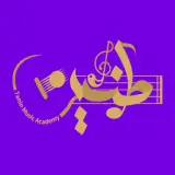 آموزشگاه موسیقی طنین