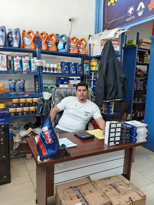 فروشگاه لوازم یدکی یاوری