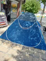 کالای خواب محمد