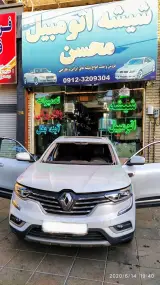 شیشه اتومبیل محسن