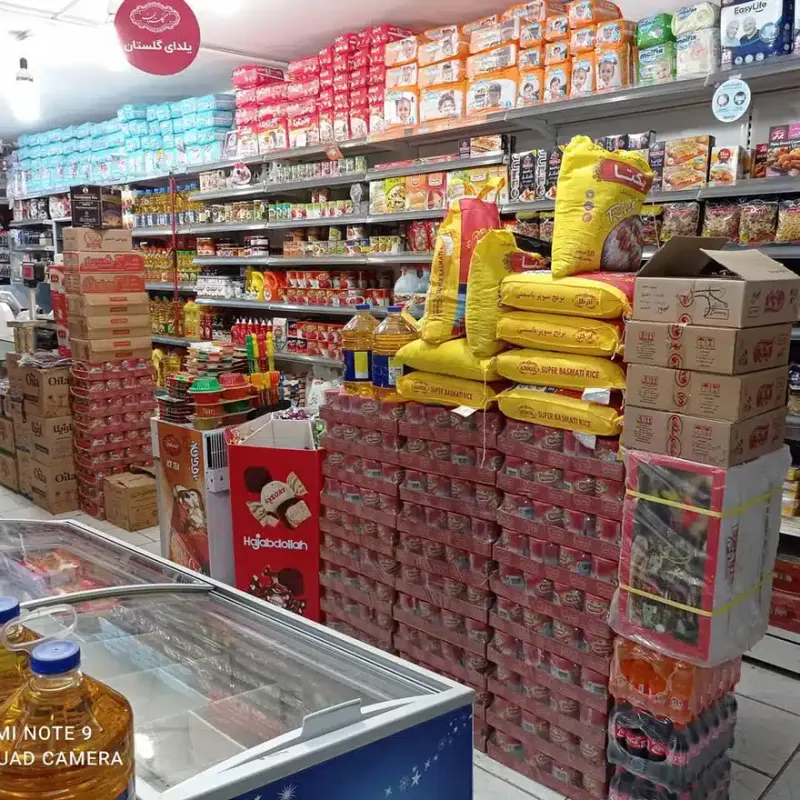 مکث مارکت
