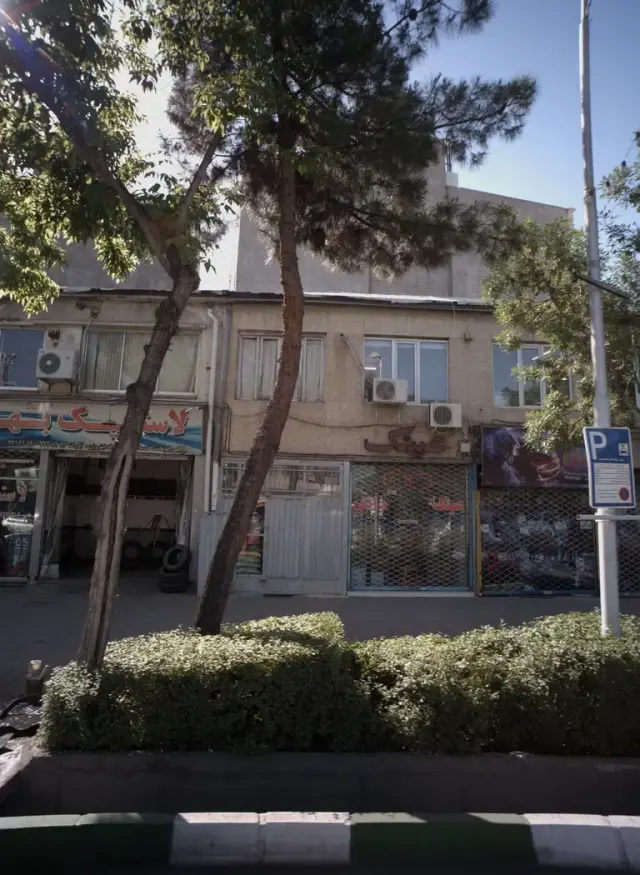 عینک دانش