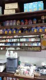 آنلاین مارکت کارو