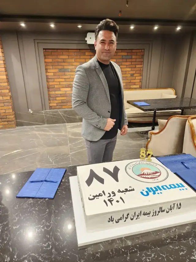 نمایندگی بیمه ایران حمیدی (پذیرش خسارت سیار)
