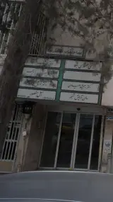 مبل منصور