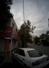 سوپر بهرام