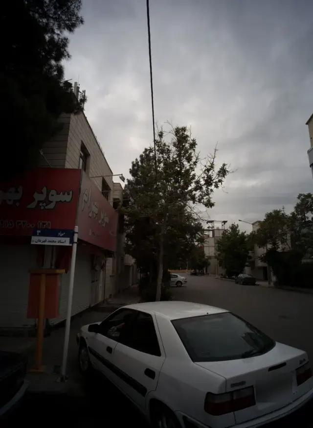 سوپر بهرام