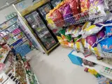 هایپر استار