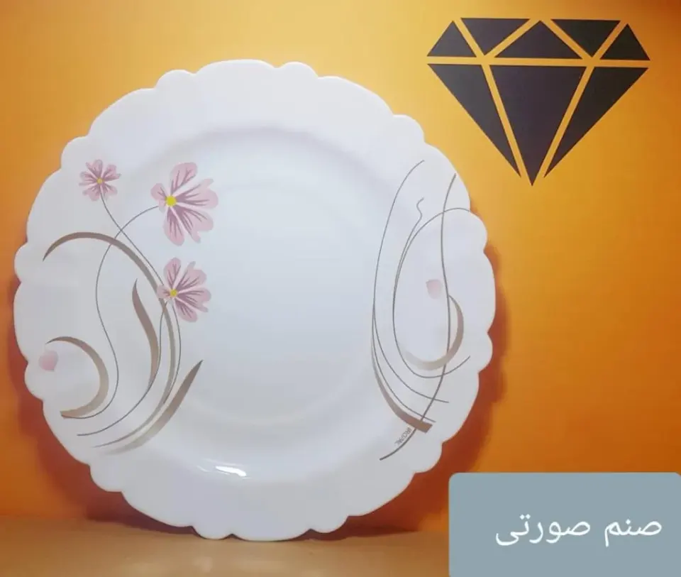 لوازم خانگی ایرانخواه