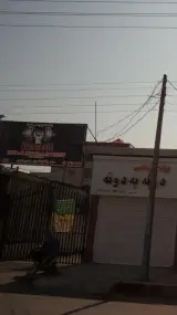 باشگاه پرورش اندام ایران زمین