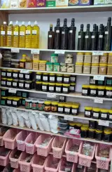 عطاری هرو