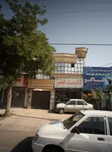 ترمز و کلاچ علی