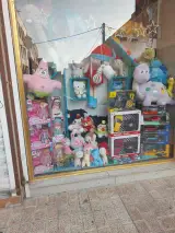 اسباب بازی استار