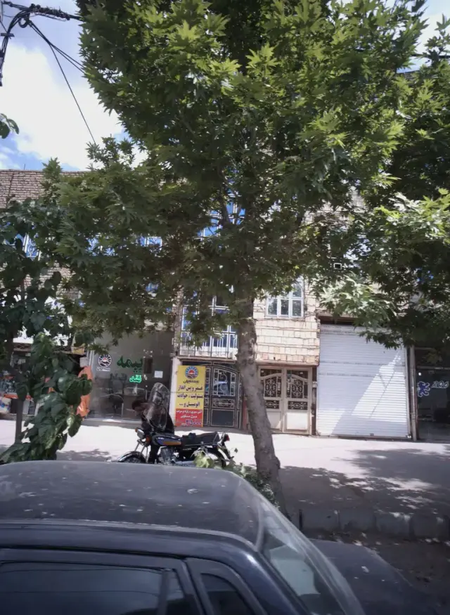 بیمه ایران