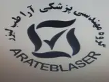 شرکت آرا طب