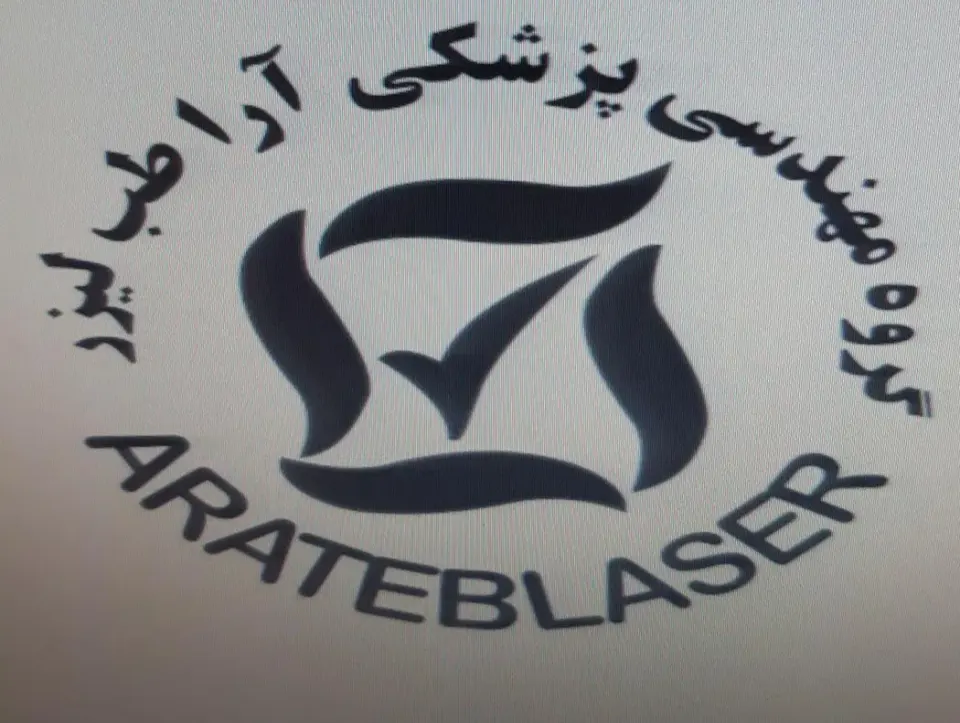 شرکت آرا طب