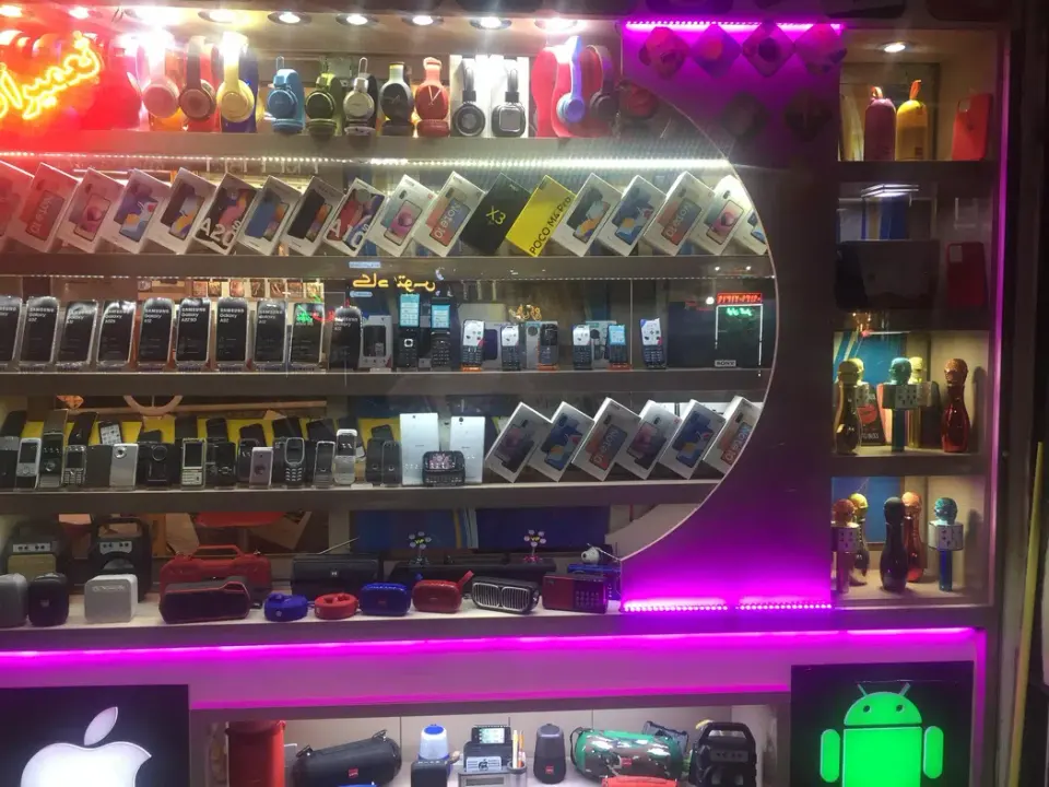موبایل دنیا