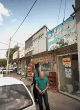 سوپر مارکت مایکرو