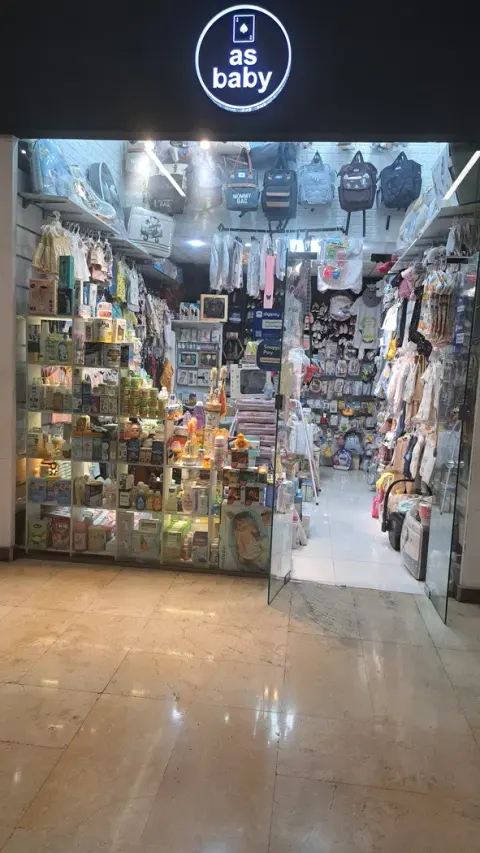 سیسمونی آس بیبی