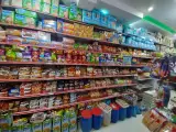 سوپر مارکت جلیلی