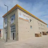 کارخانه چوب دورنما