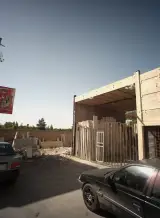 سنگ سروش