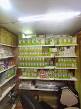 الکتریکی عطا